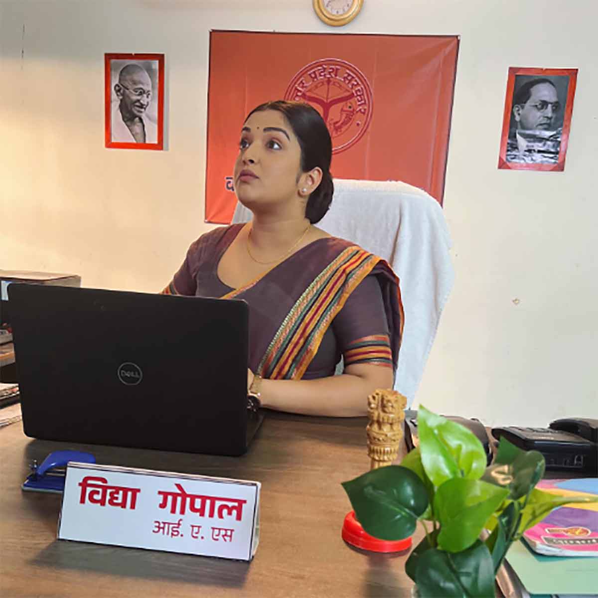 आम्रपाली दुबे