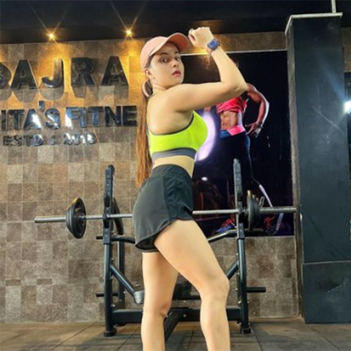 सुषमा अधिकारी