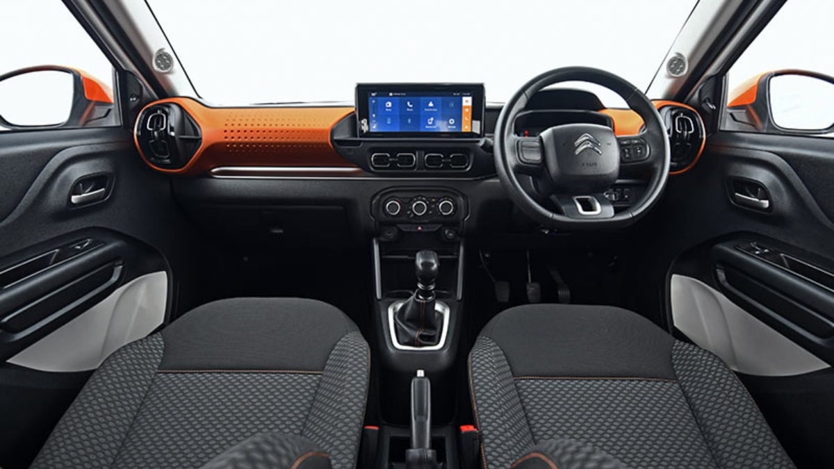 शानदार फीचर्स से लैस 