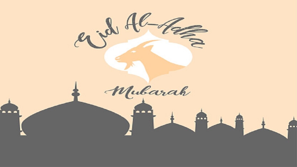 Eid al adha wishes