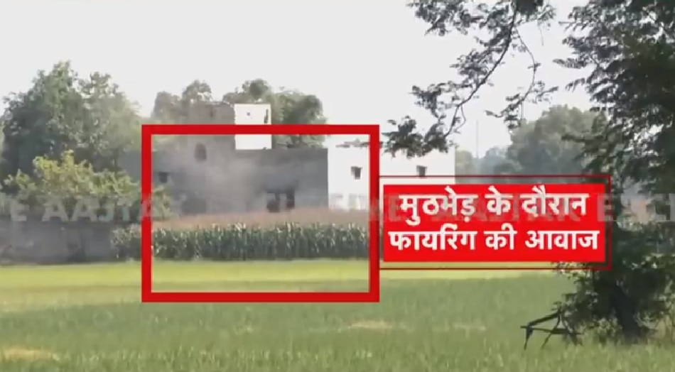 mossewala shooters encounter 