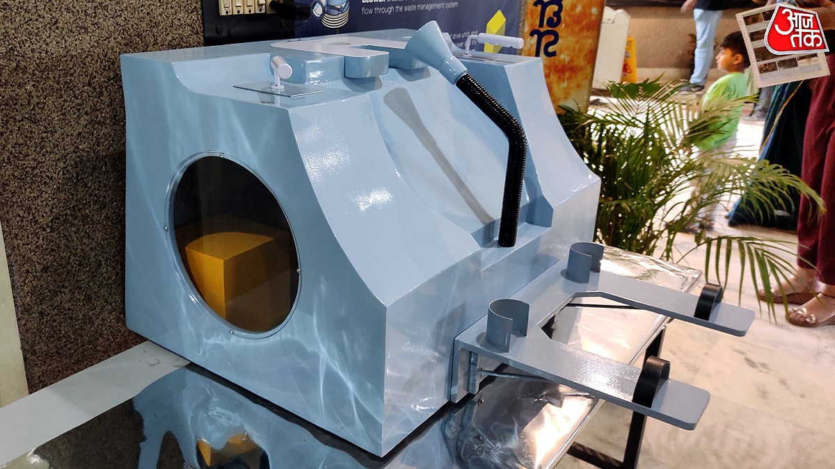 ISRO's Gaganyaan Toilet