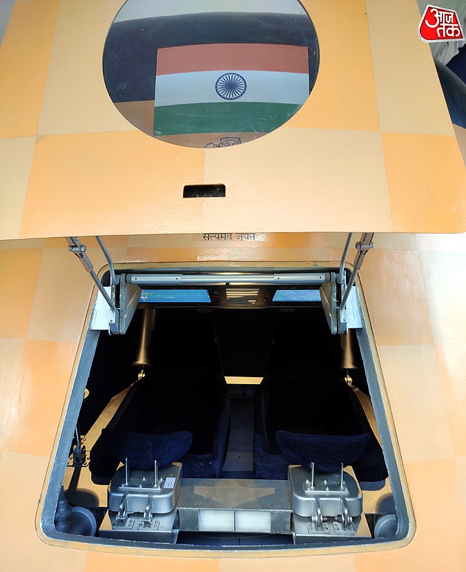 Gaganyaan Crew Module