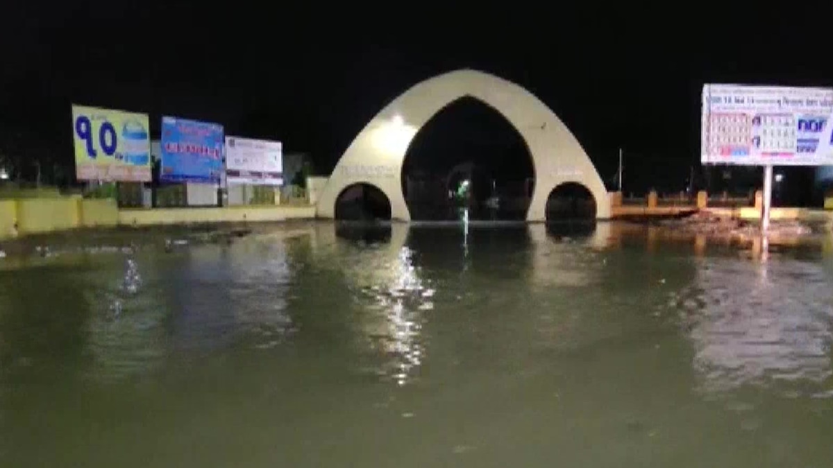 Gujarat Latest Weather