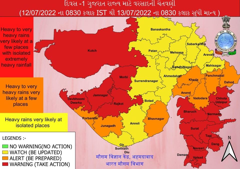 Gujarat Rainfall Map
