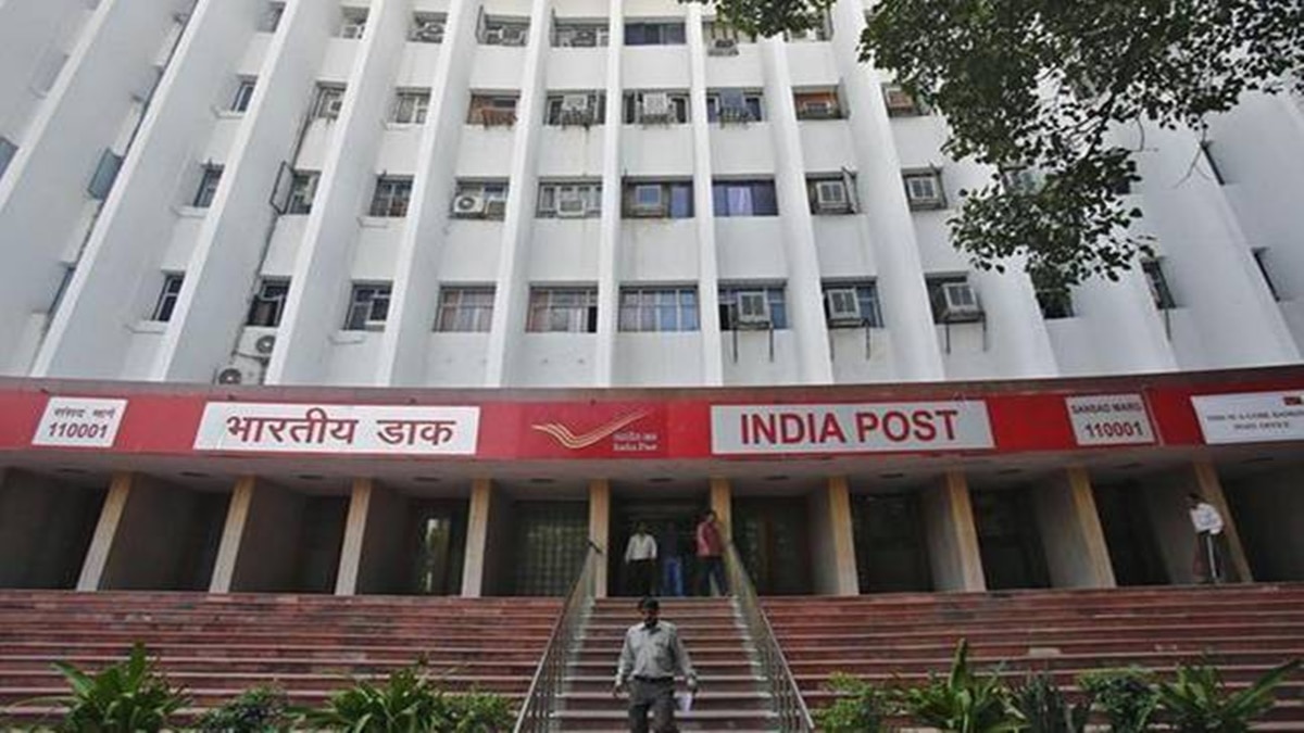 India Post Recruitment 2022