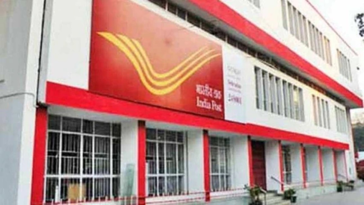 India Post Recruitment 2022