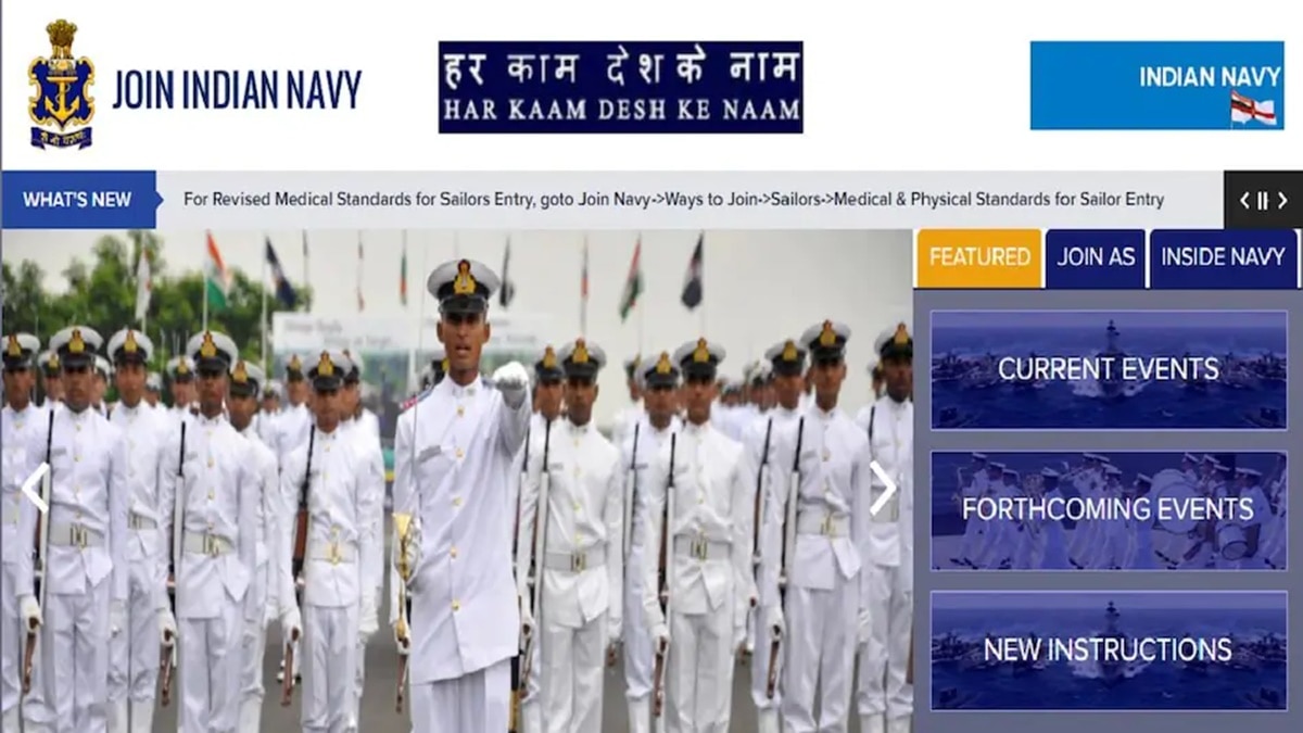 Indian Navy Agniveer MR Recruitment 2022