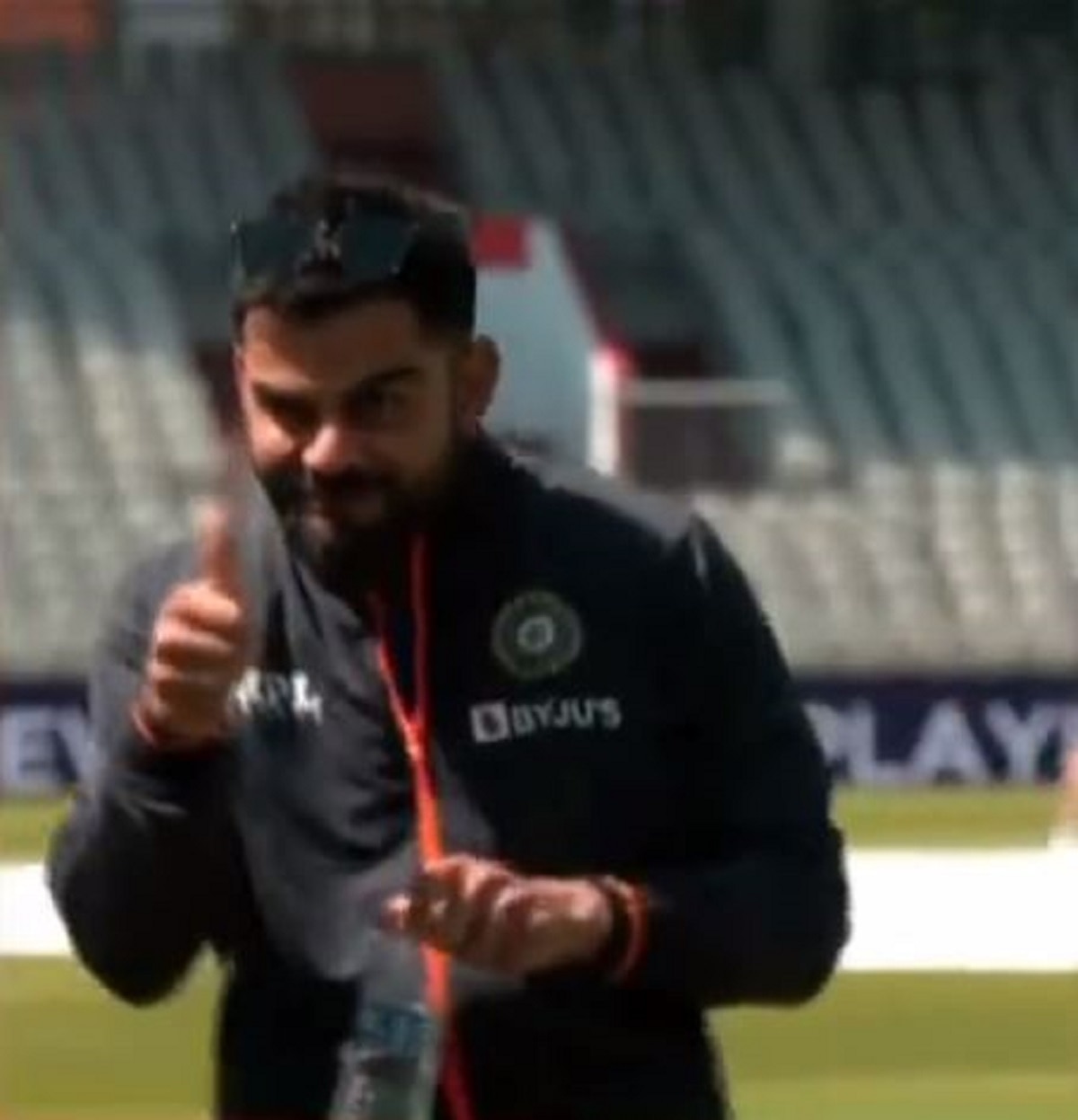 Kohli Dance
