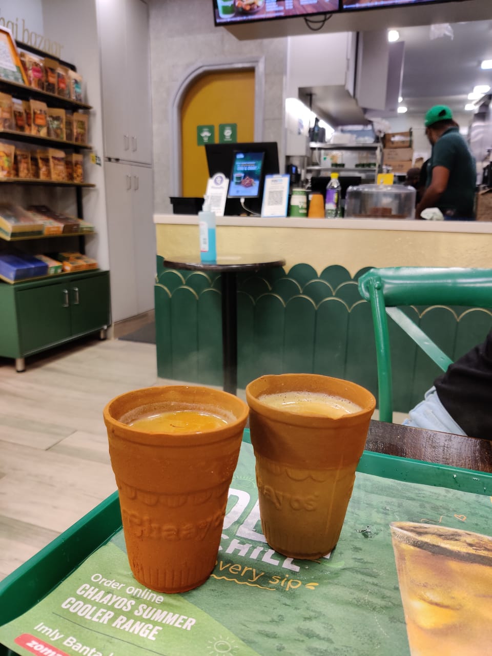 प्लास्टिक के गिलास