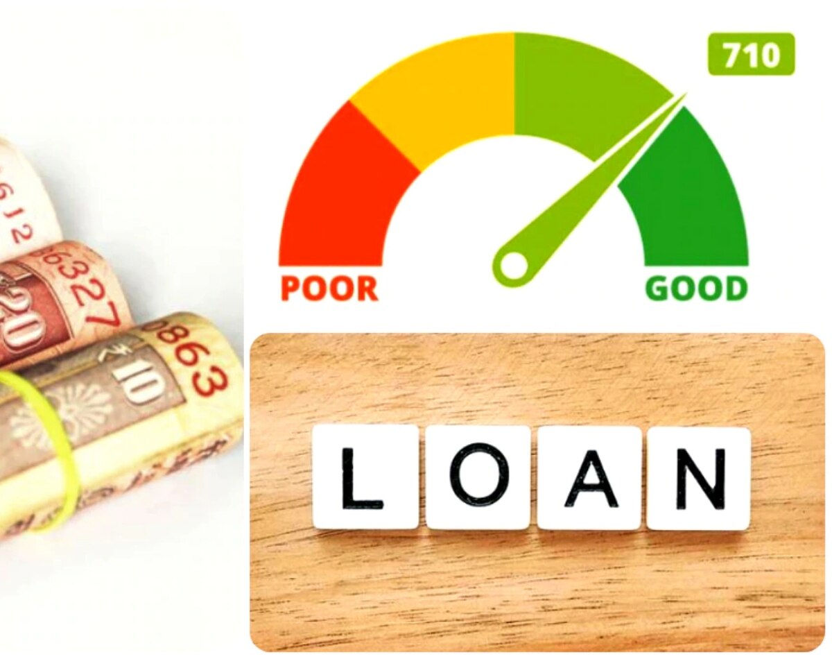 स्कोर 750 से ऊपर होना बेहतर