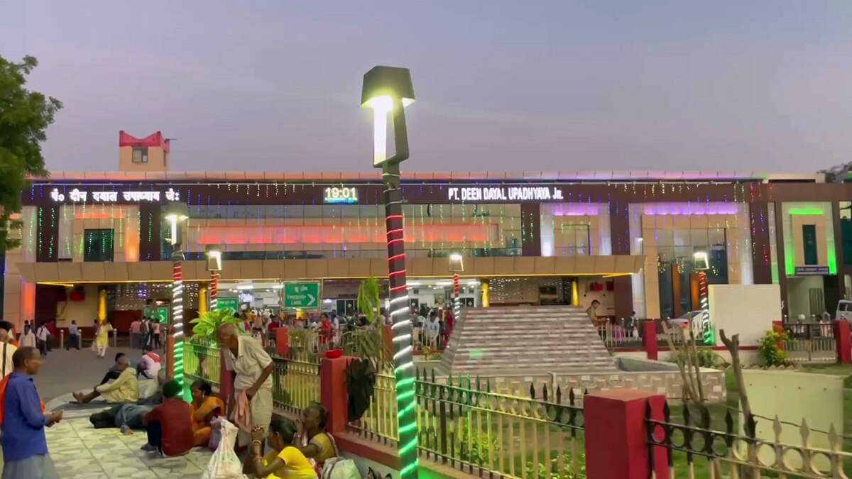 Pandit Deen Dayal Station