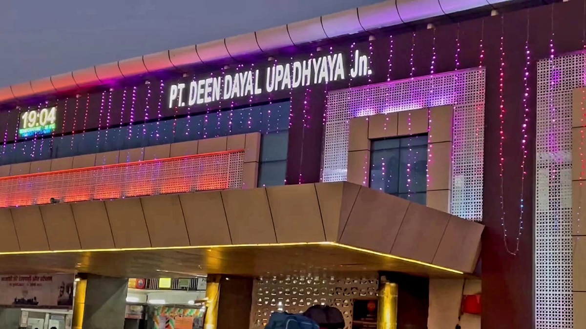 Pandit Deen Dayal railway Station