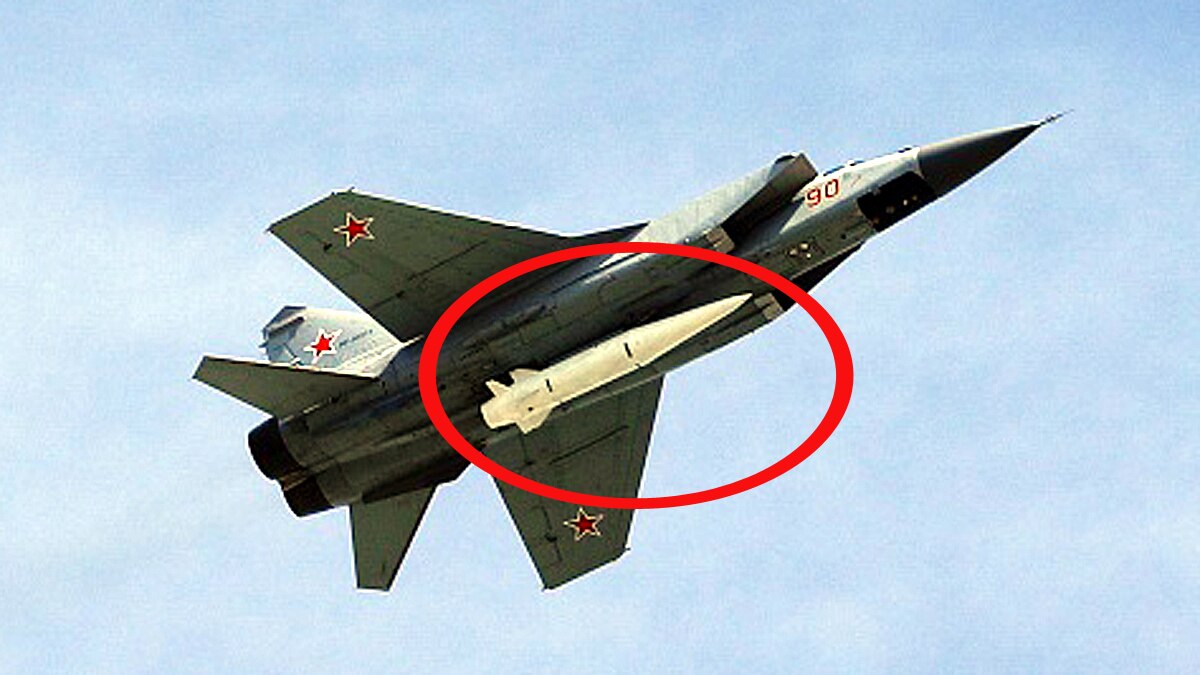 US Hypersonic Missile Test