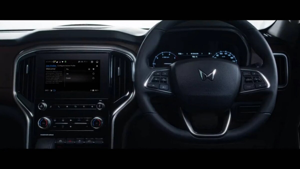 नए फीचर्स