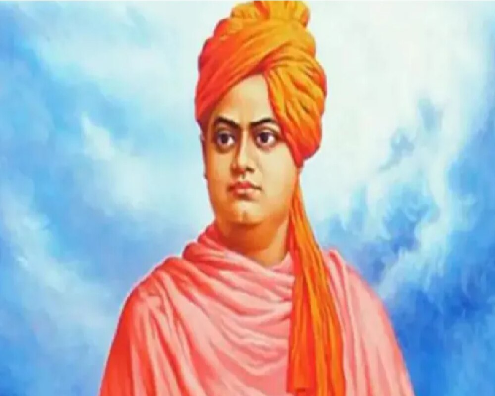 Swami Vivekananda quotes