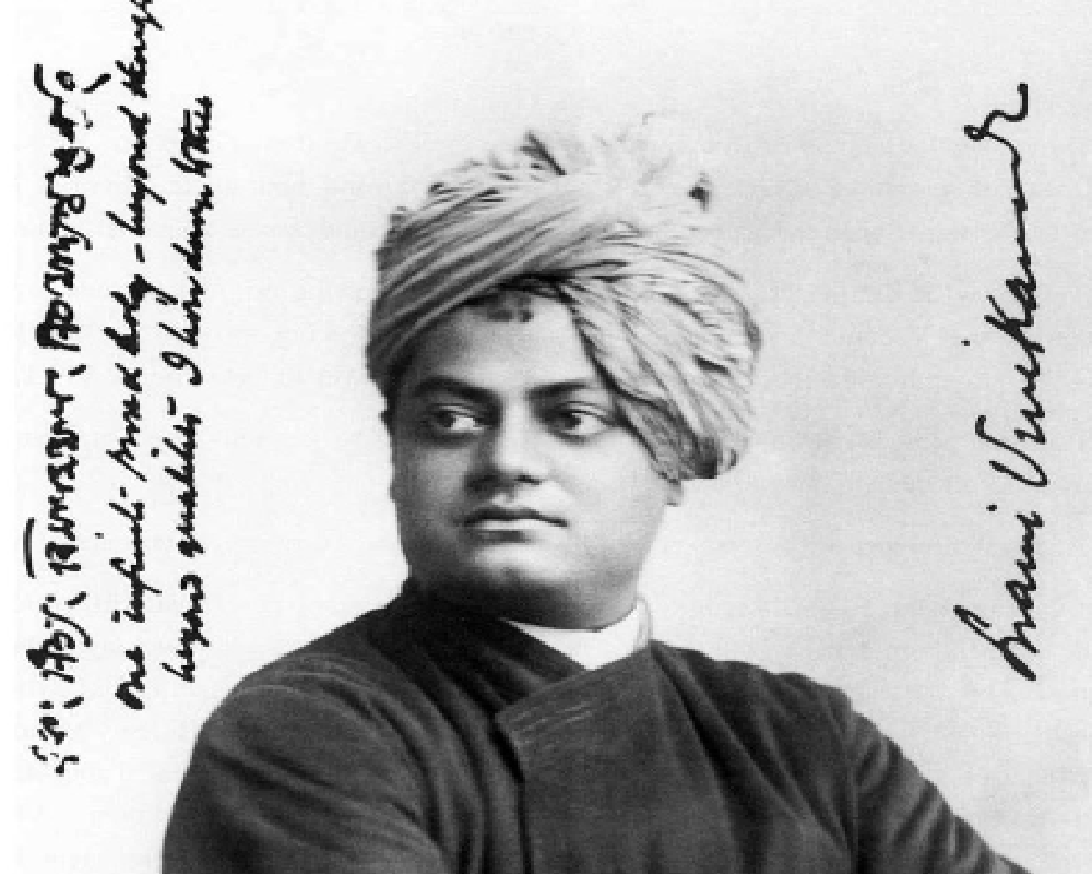 Swami Vivekananda quotes