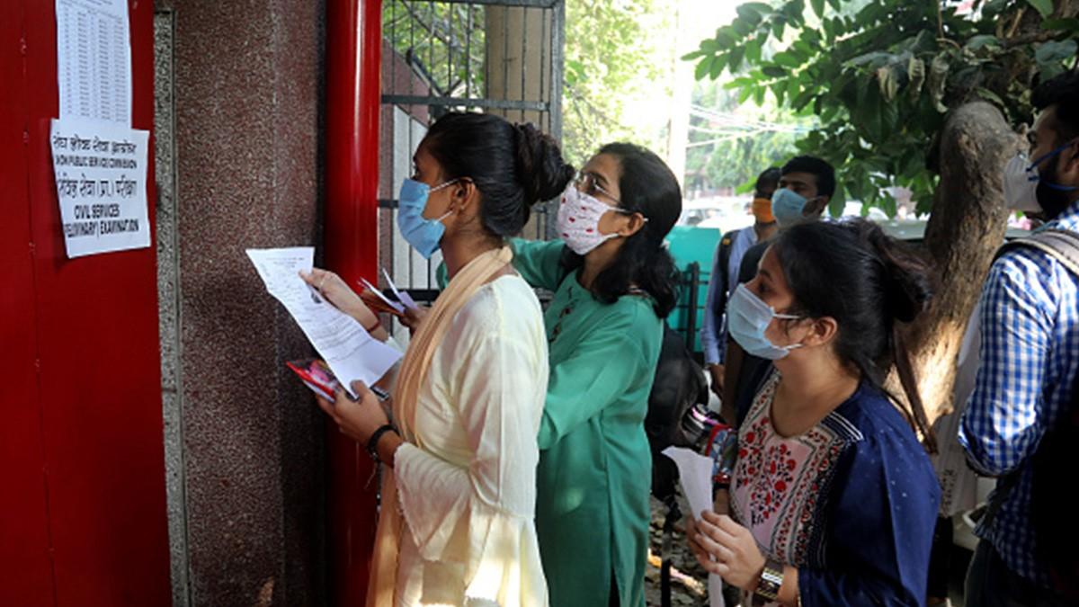 प्रतीकात्मक फोटो 