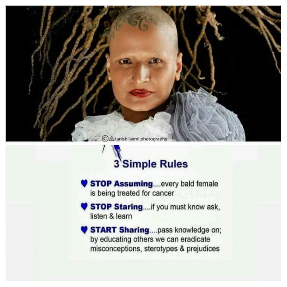 केतकी जानी 