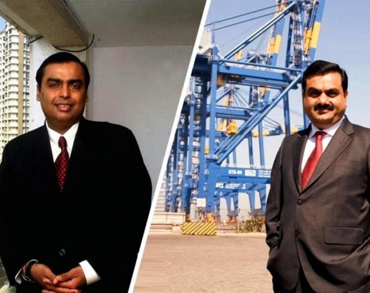 अडानी-अंबानी में इतना फासला