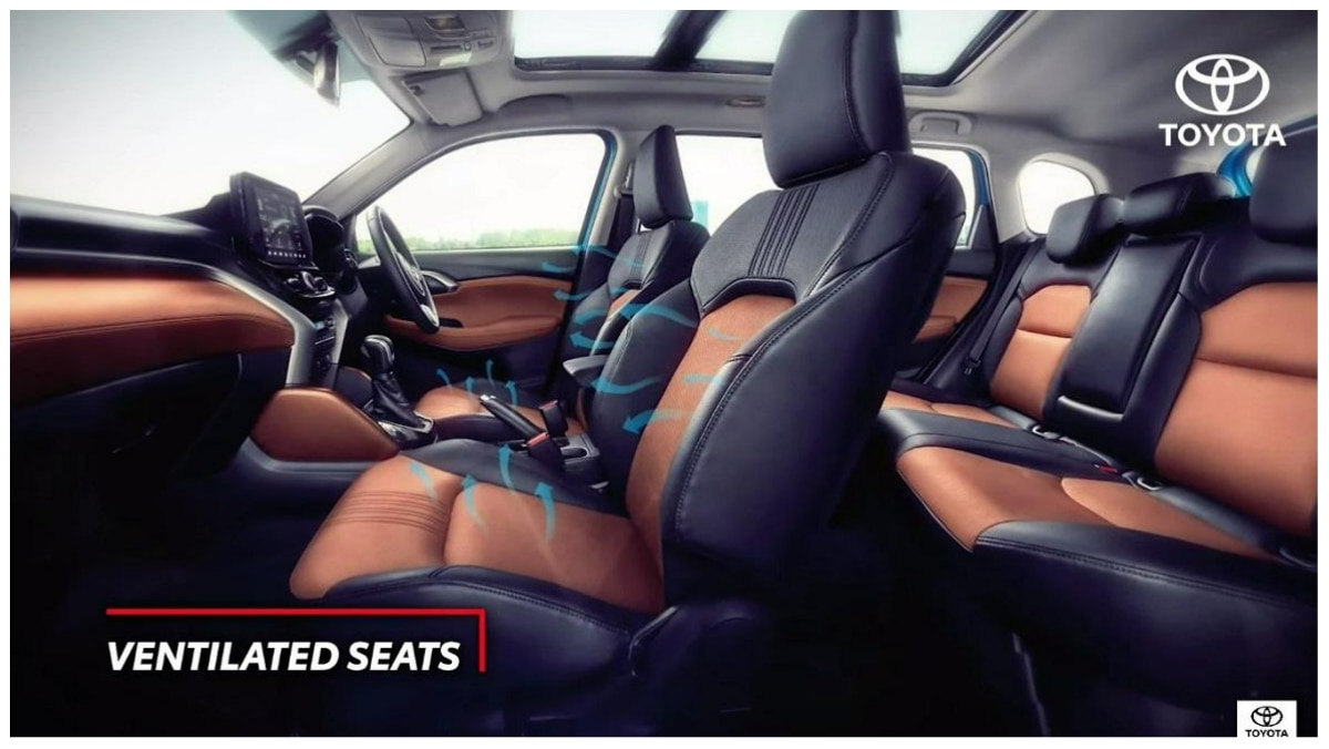 प्रीमियम टच