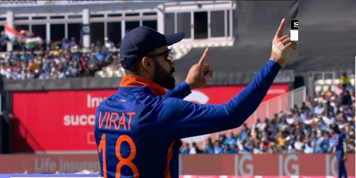 Virat Kohli dance