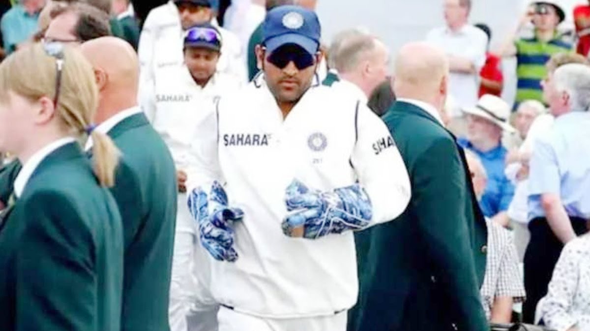 एमएस धोनी