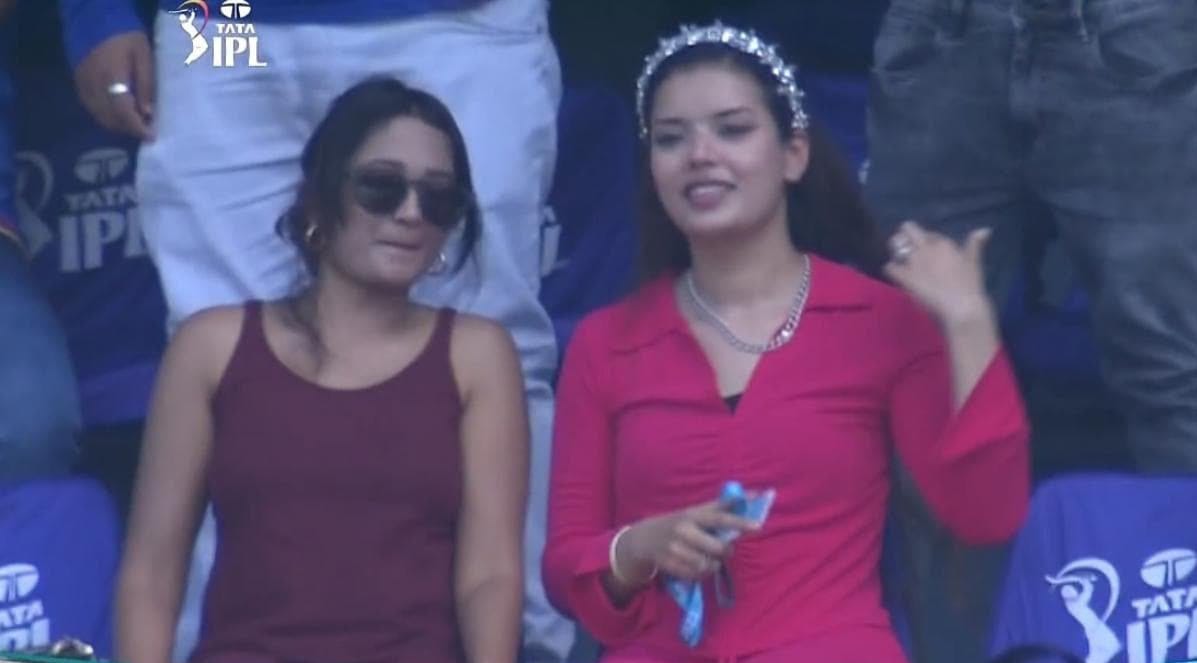 ईशा नेगी