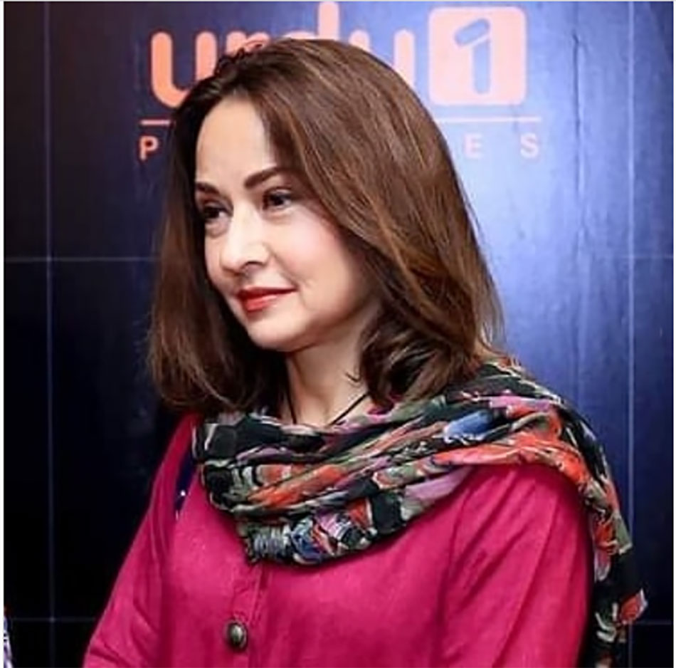 जेबा बख्त‍ियार 