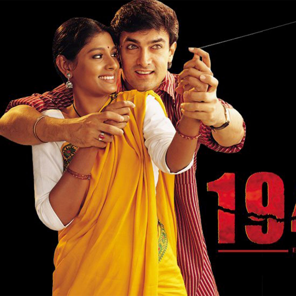 आमिर खान