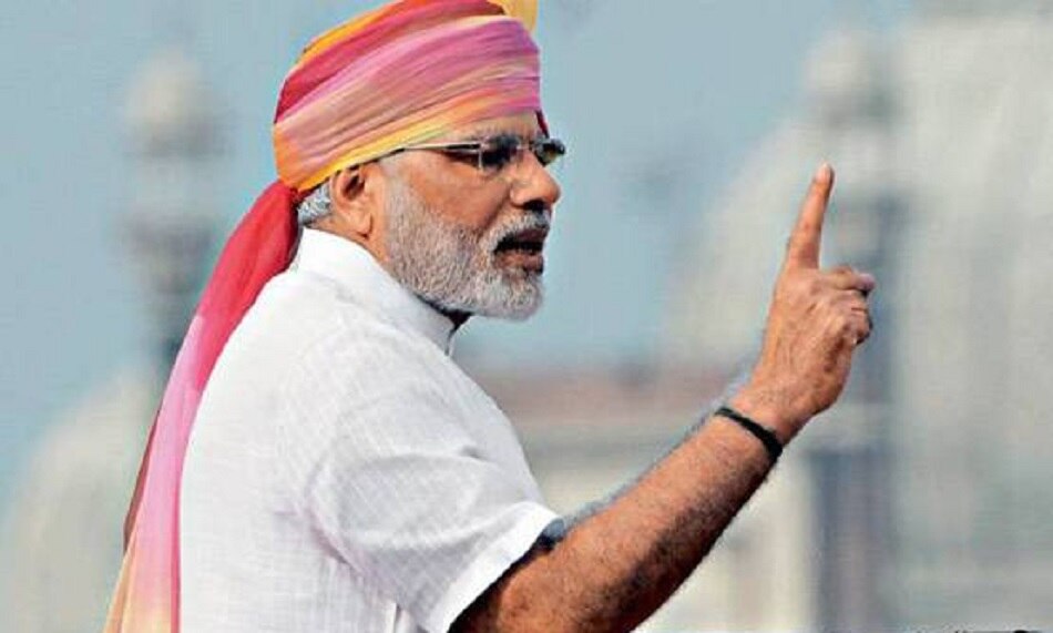 तिरंगे वाला साफा बांध PM मोदी ने फहराया राष्ट्रीय ध्वज 