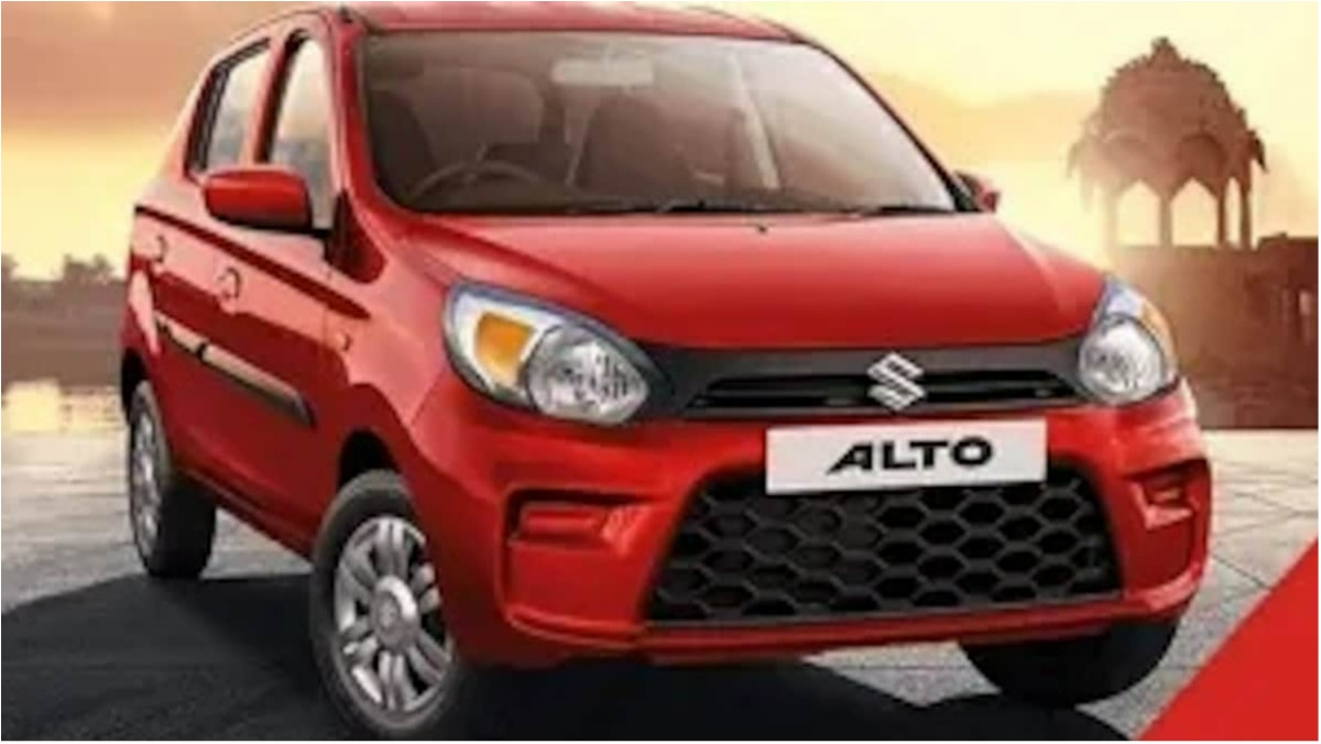 ऑल्टो 800 पर छूट