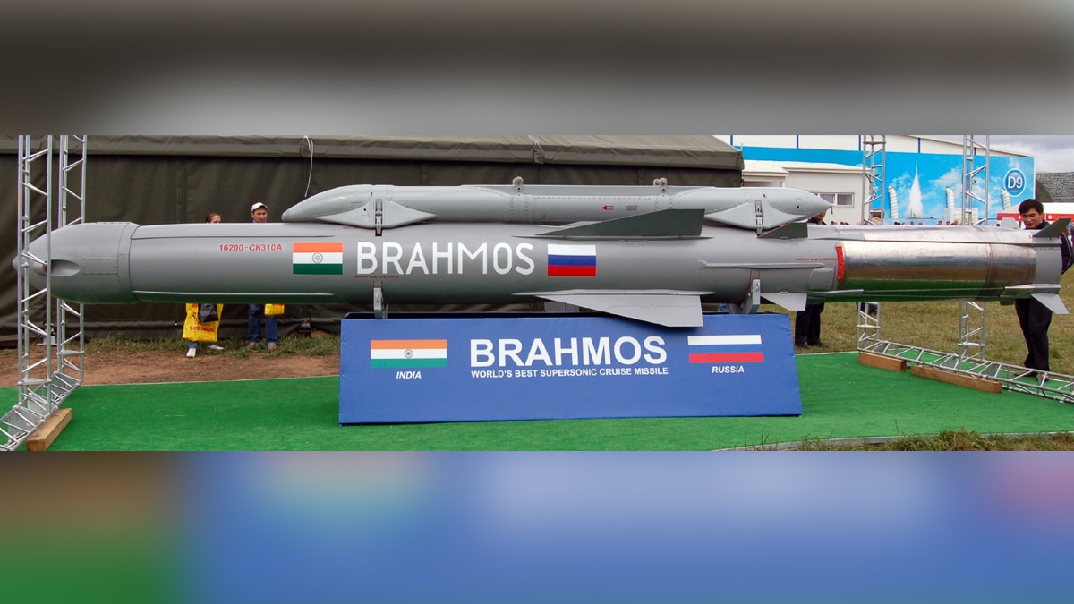 BrahMos Missile Myanmar