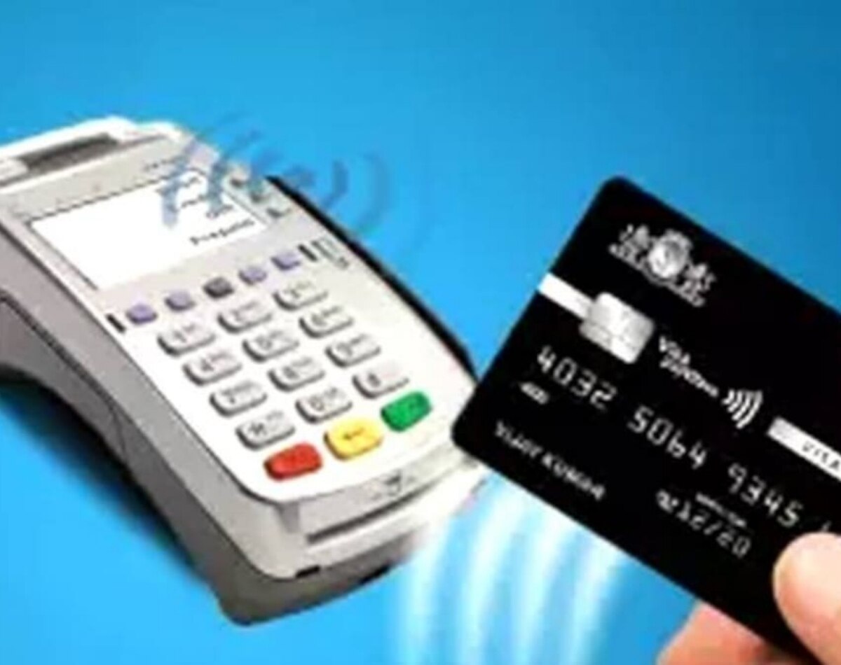 कॉन्टैक्टलेस ट्रांजेक्शन हानिकारक 