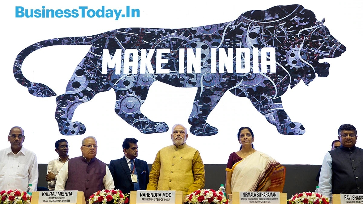 अभी भी ट्रेंड शानदार