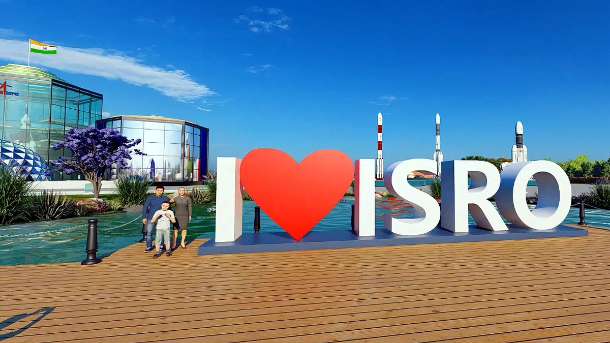 ISRO Spark Space Museum