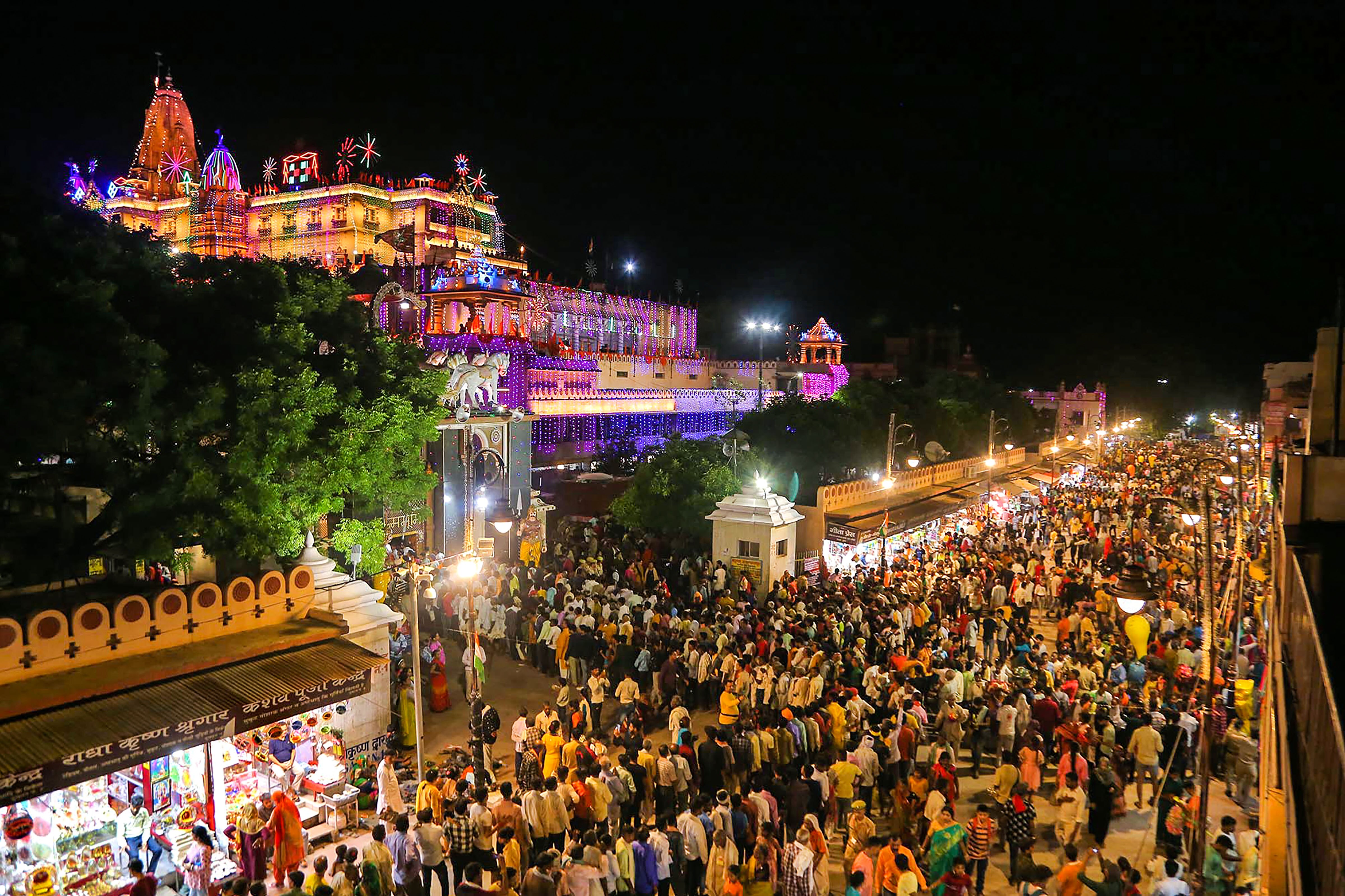Janmashtami at Janambhoomi