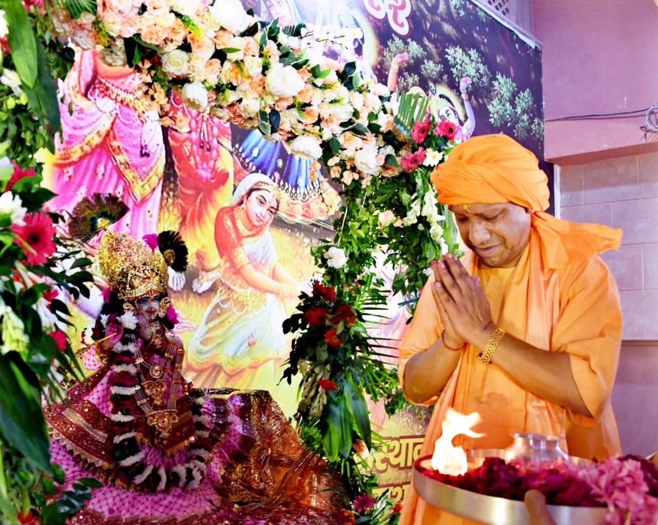 Yogi at Mathura Janmashtami