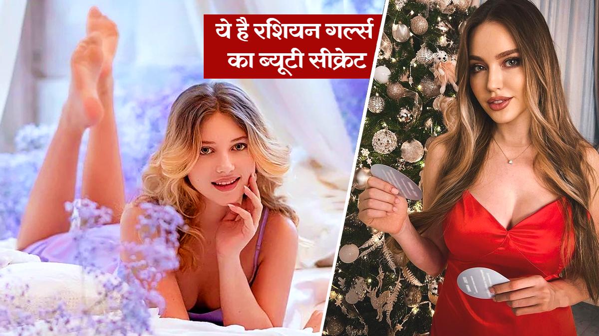 (Image credit: Instagram/arinadonch and kostenko.94)