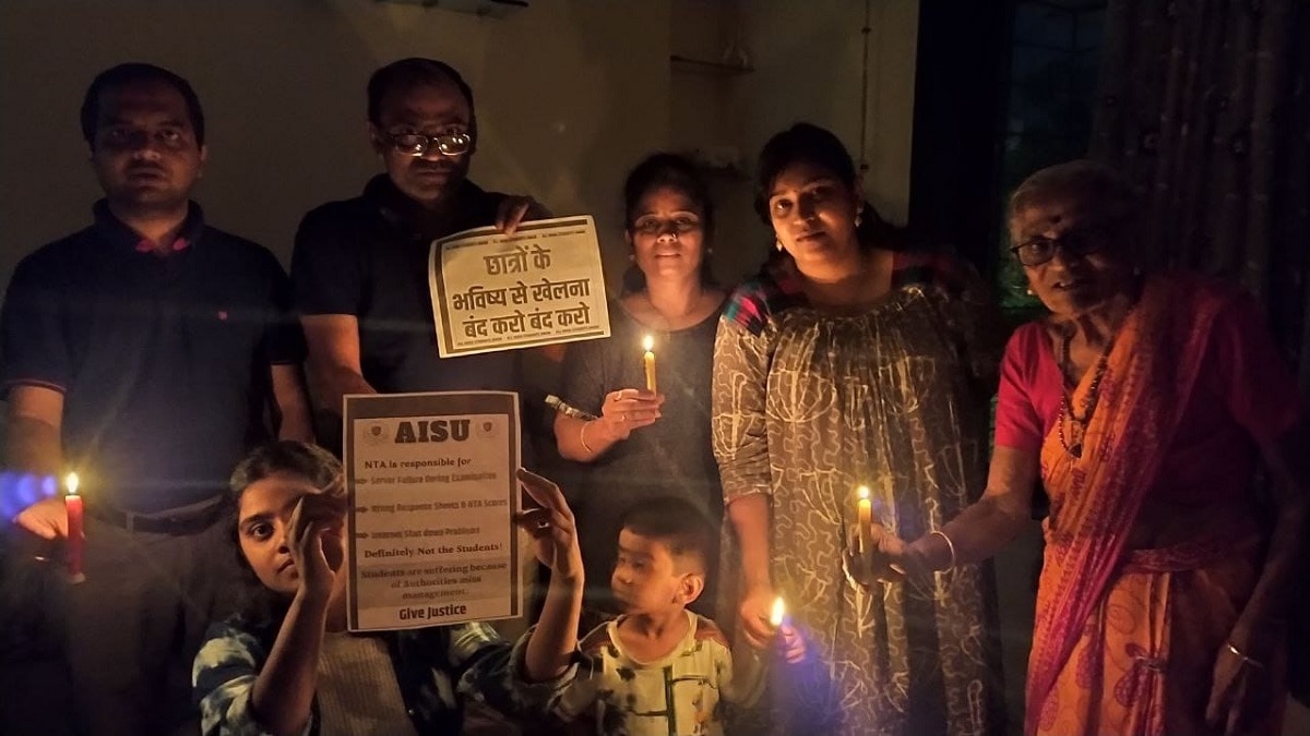 JEE Main 3rd Attempt: