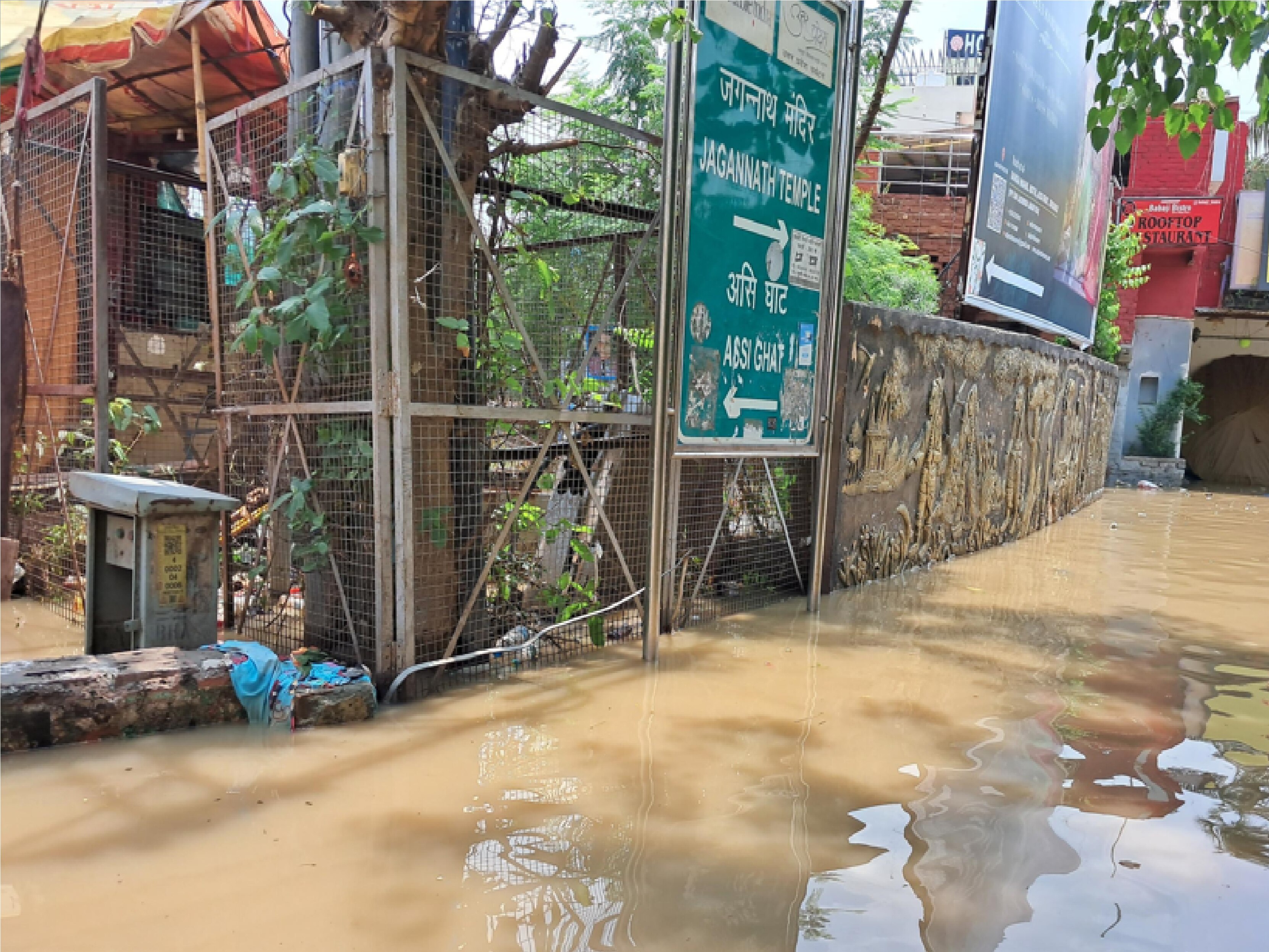 Varanasi Floods