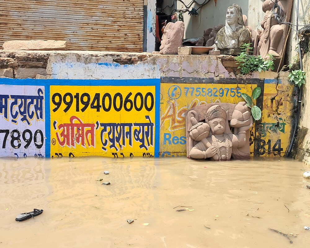 Varanasi Floods