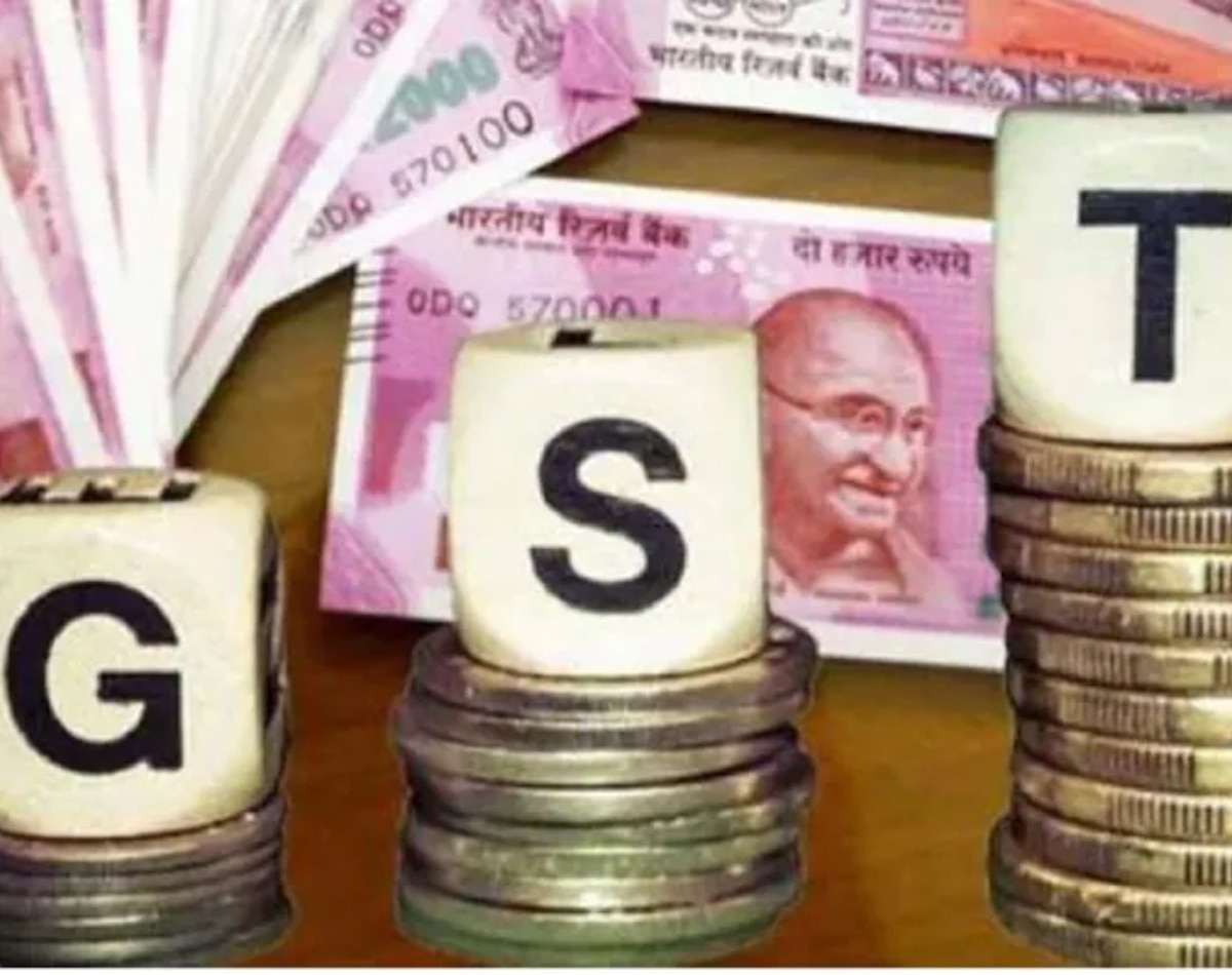 GST के मोर्चे पर भी सफलता