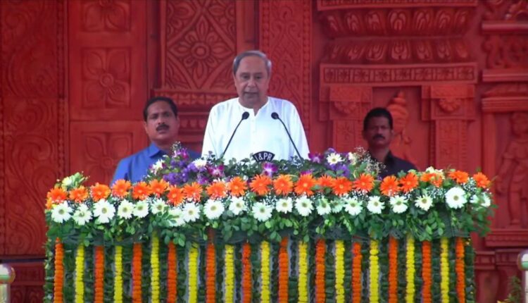 नवीन पटनायक