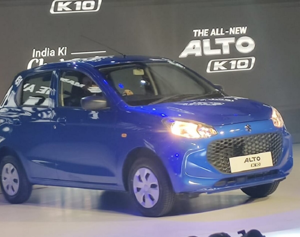 कीमत 3.99 लाख रुपये 