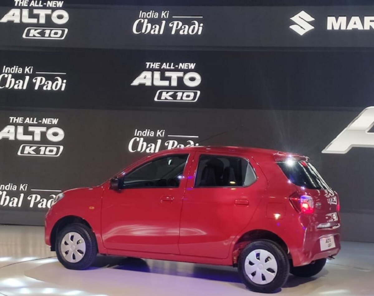 नई ऑल्टो में ये खास खूबियां