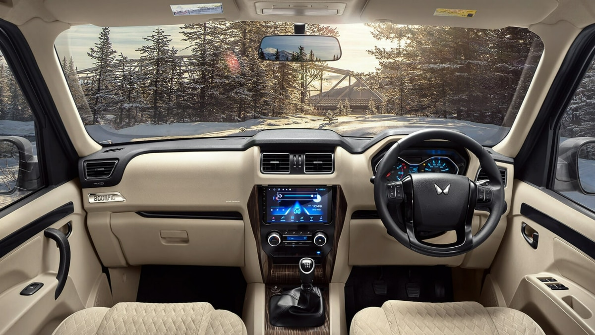 सीटिंग कॉन्फिगरेशन