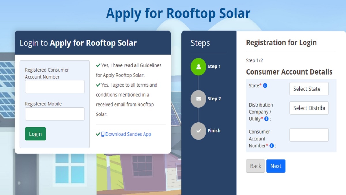 ऐसे करें अप्लाई