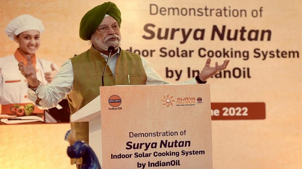 मंत्रियों ने किया था मुआयना