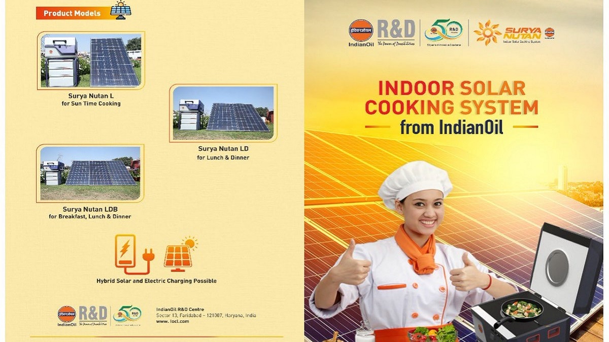 इतनी है स्टोव की कीमत